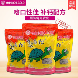 巴西龜彩龜圖片_巴西彩龜危害_巴西彩龜