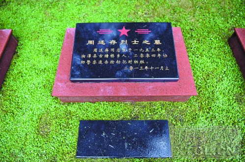 撫州市宜黃縣_江西省撫州市宜黃縣縣長是誰_撫州宜黃2021一年拆遷地方