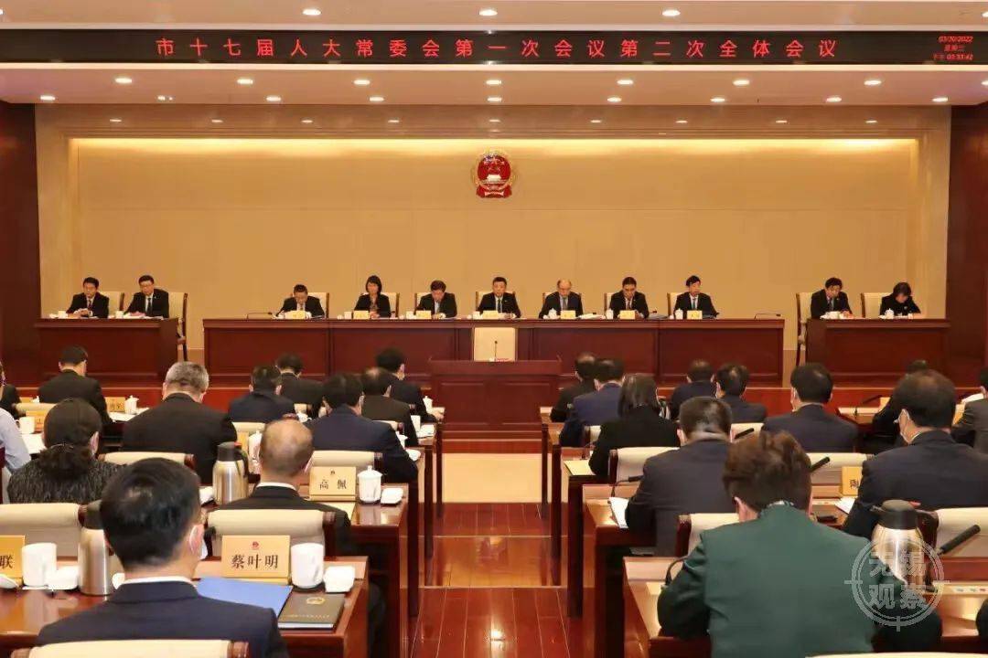 紹興論壇_紹興論壇網雜談_紹興論壇第四城市