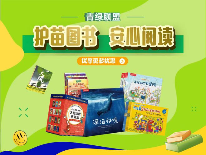 漁具店 義烏一“非法圖書”利潤最高超50元累計不法獲利超36萬元