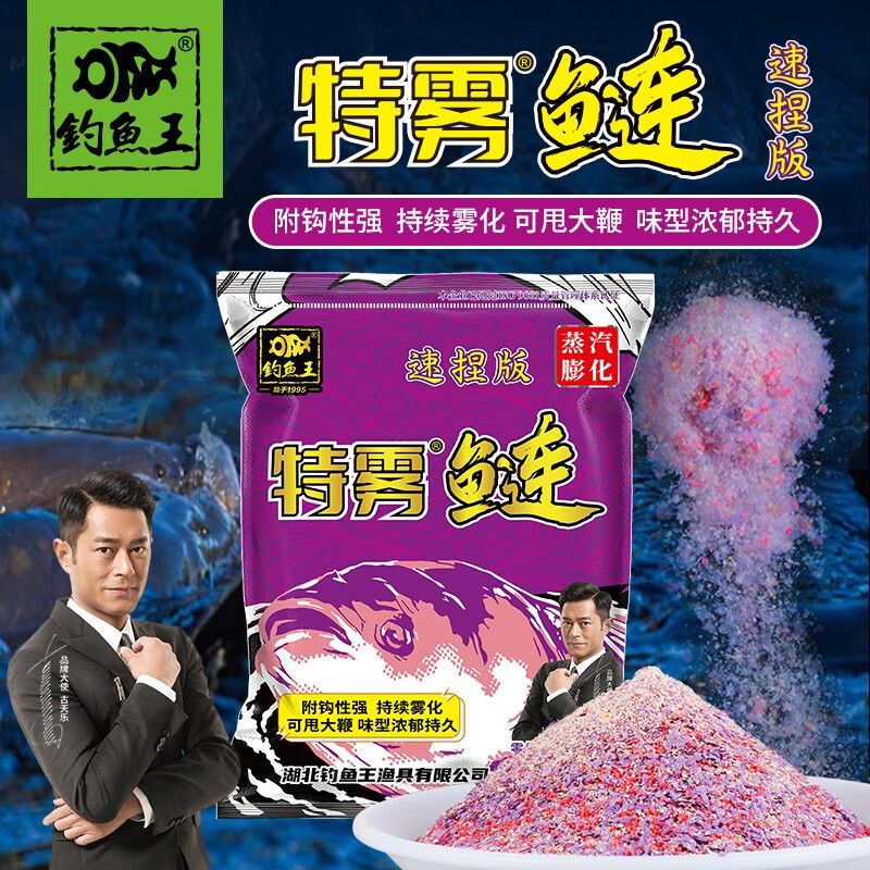 漁具店_漁具店_漁具店