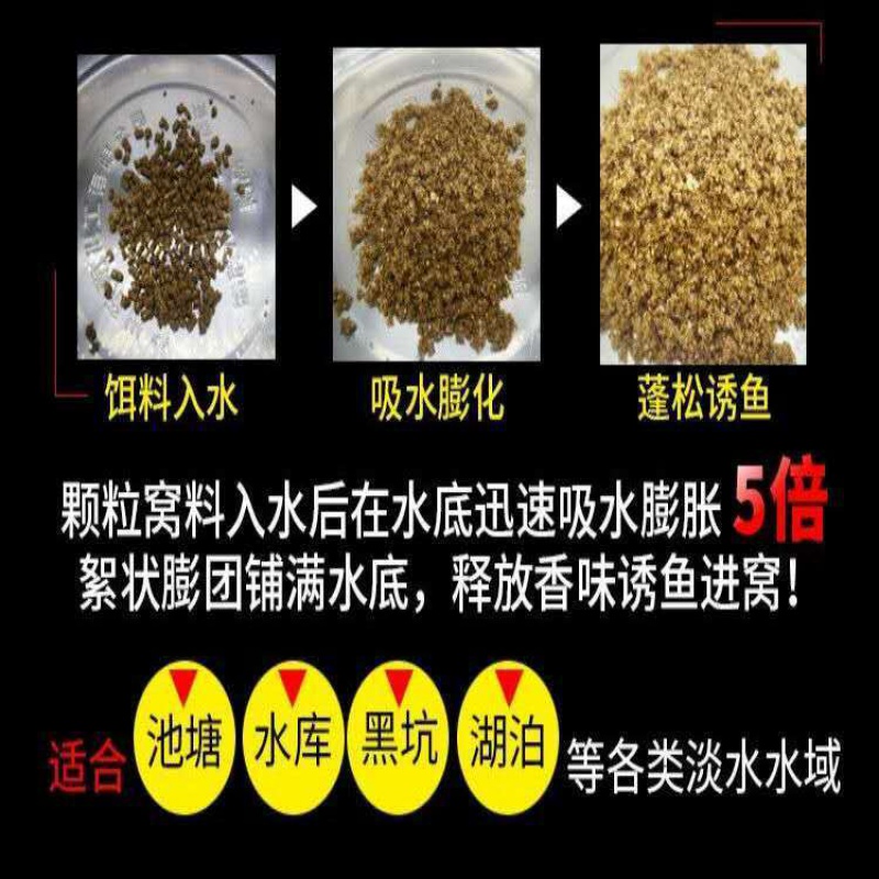 釣魚的技巧_釣魚技巧大全視頻教程_釣魚技巧大全調漂方法