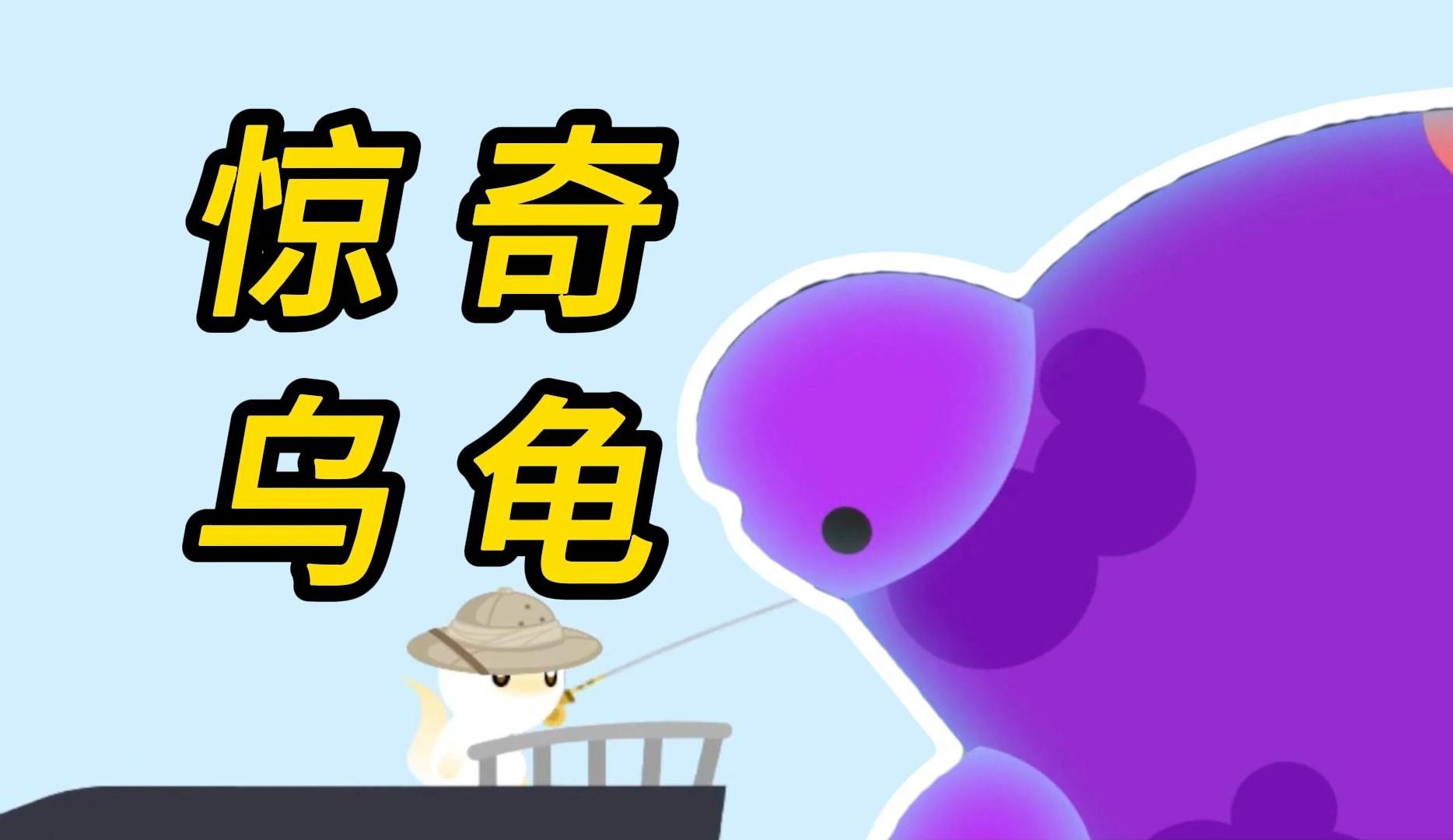 浮游磯釣是什么意思_浮游磯釣_浮游磯釣線組圖解
