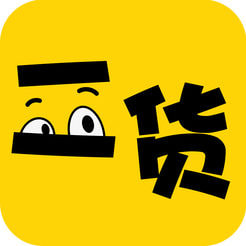 七部門:2025年二手商品流通秩序和交易行為更加規范