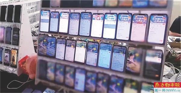 二手市場_二手市場交易平臺有哪些app_二手市場交易平臺