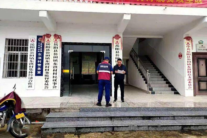岳陽縣楊林鄉:重拳整治砂石開采亂象的一個縮影