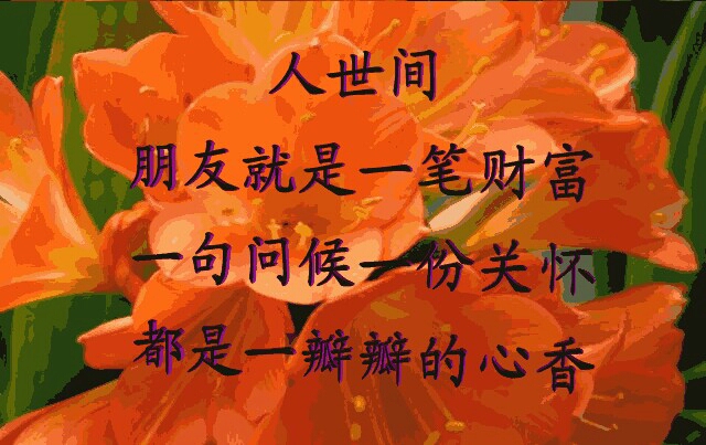 衡陽論壇_衡陽論壇清明網_衡陽論壇