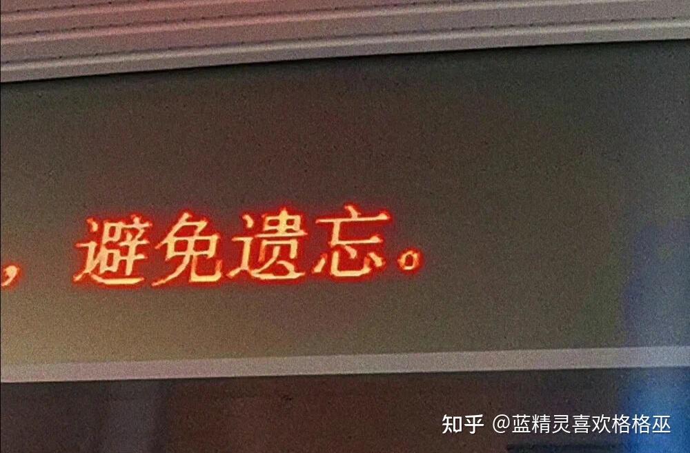 過去的日子如輕煙用了什么修辭_過去的日子如輕煙如薄霧_過去的日子如輕煙