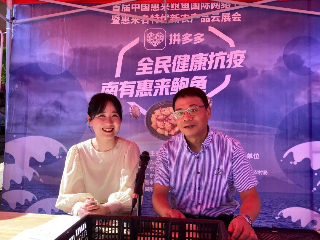 鮑魚營養價值和功效與作用_鮑魚的營養價值_雞湯燉鮑魚營養價值