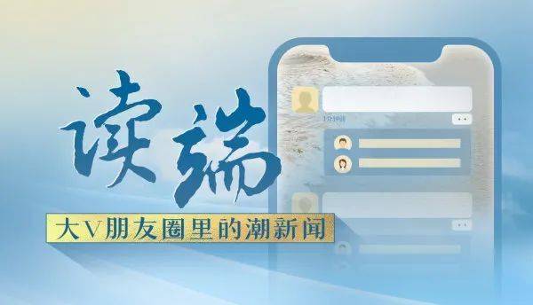 珍珠鸚鵡螺_珍珠鸚鵡螺的照片_珍珠鸚鵡螺圖片