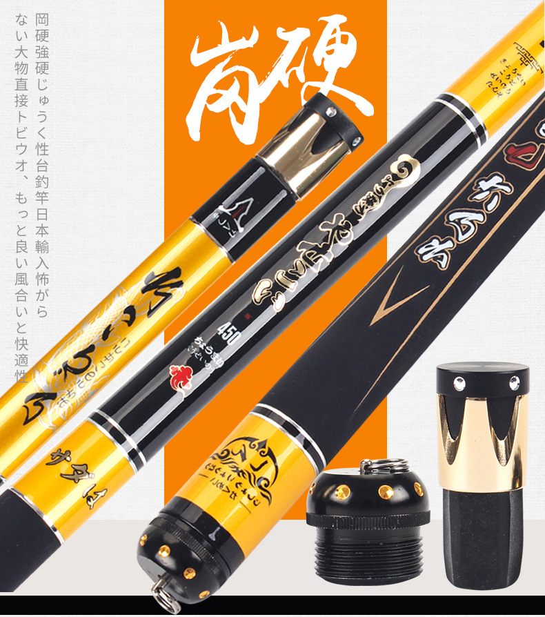 魚竿品牌_高檔魚竿品牌排行榜_魚竿品牌排行