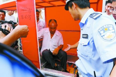 貼吧四平7宗罪_四平貼吧最新消息新聞_四平貼吧