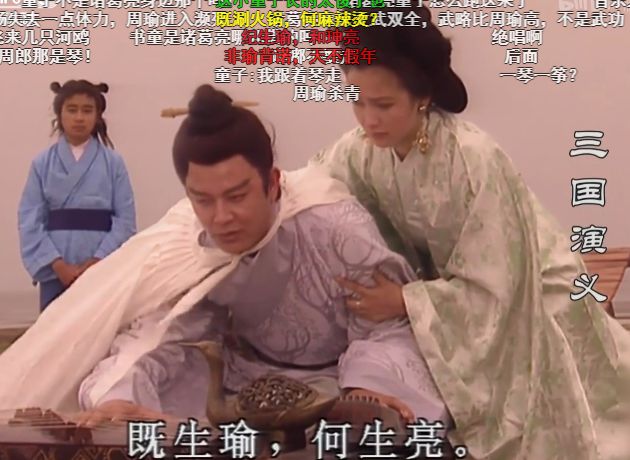 龍游淺水_龍游淺水是什么意思_龍游淺水