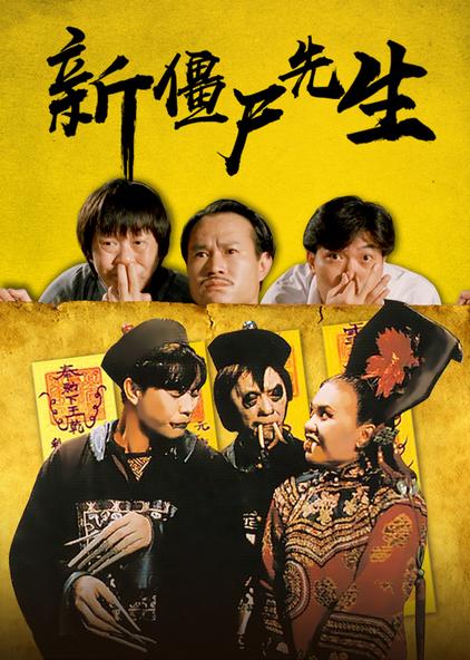 龍游淺水_龍游淺水是什么意思_龍游淺水