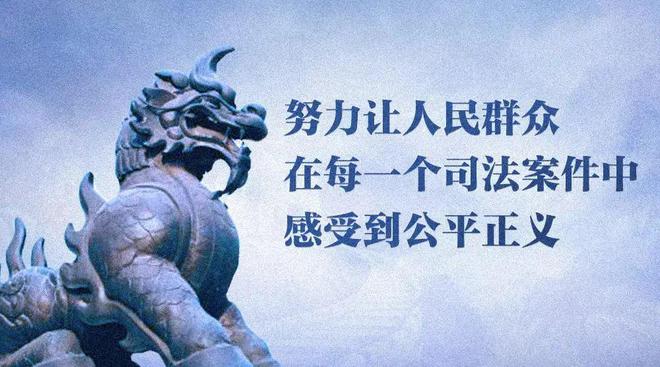 江北漁具市場北京市（１１２）威海上州屋釣具宣武店