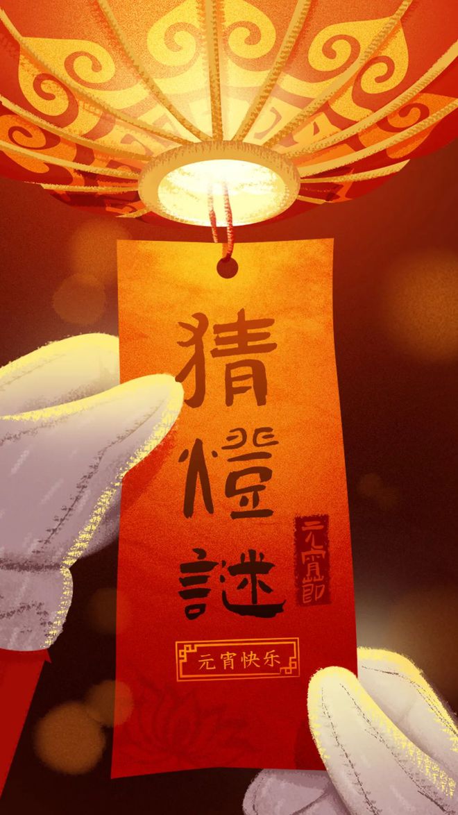漁我同行小崔_漁我同行誰出品的_漁我同行216