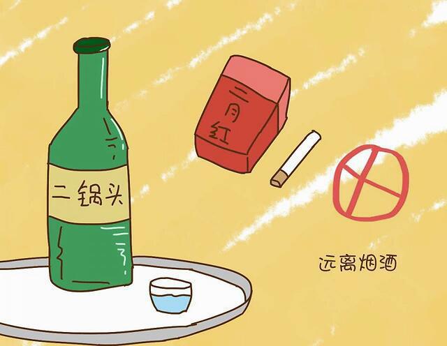 劇毒蠑螈_蠑螈毒素_蠑螈毒素德語