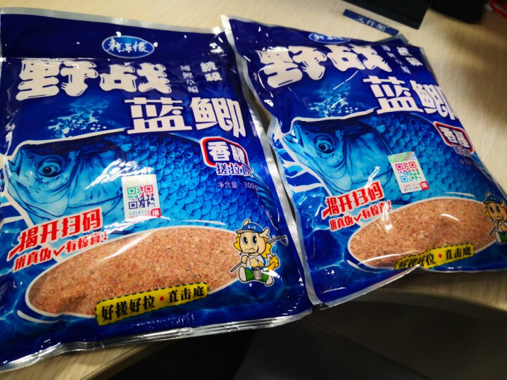 棘鱗蛇鯖_棘鱗蛇鯖價格_棘鱗海蛇