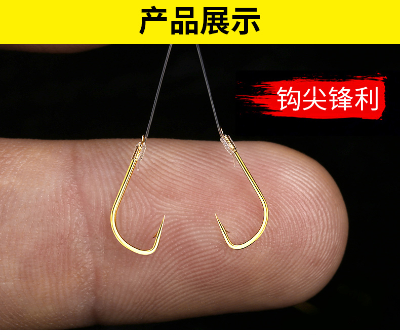 釣魚入門新手知識基本知識大全_新手釣魚入門基本知識_釣魚入門新手知識基本視頻