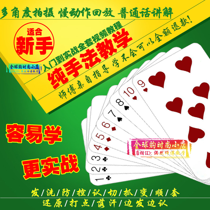 漁鉤怎么綁_魚鉤還是漁鉤_漁鉤