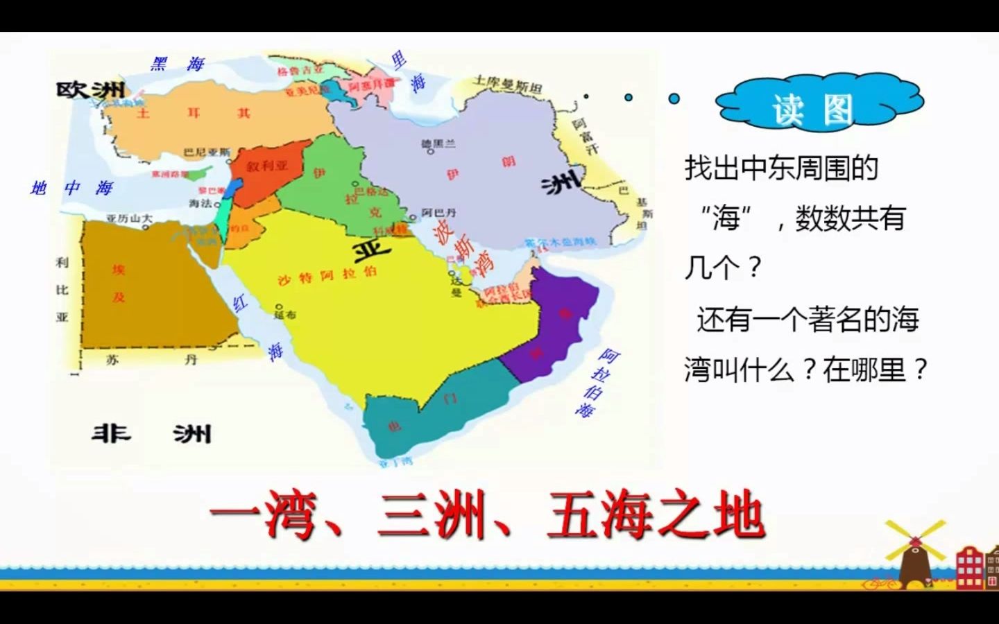 寰宇地理_《寰宇地理》_寰宇地理官網
