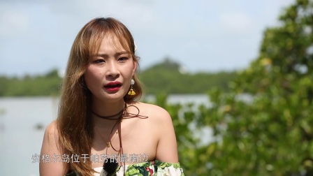 四海釣魚頻道是哪個臺_四海釣魚頻道在哪個臺_四海釣魚頻道主持人有哪些