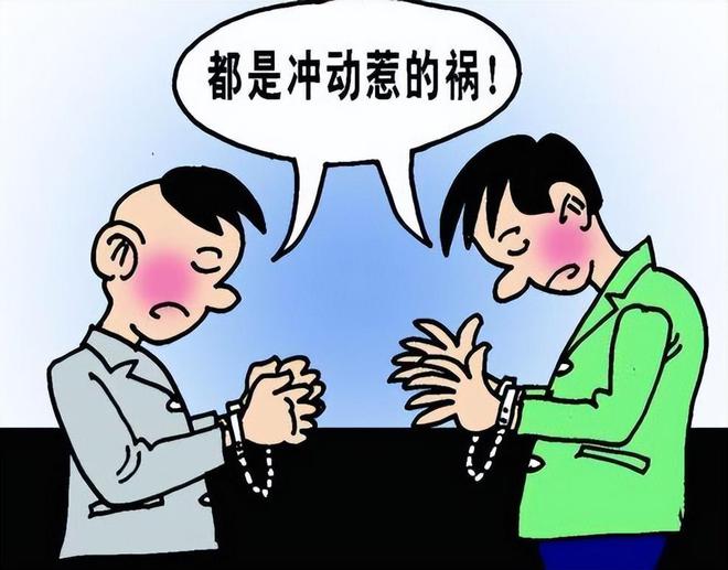 金魚缸效應定律_魚缸效應的啟示_金魚缸效應