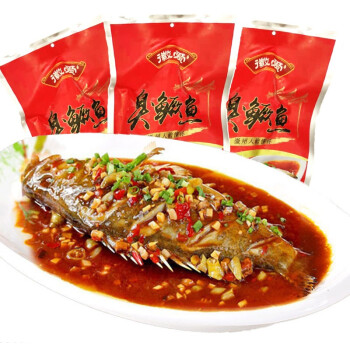 鱖魚和桂魚的區別_鱖魚_鱖魚飼料