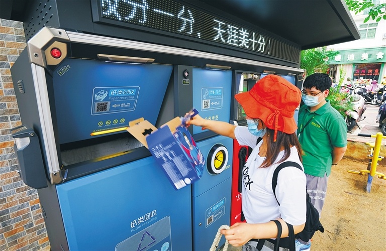 三亞西島旅游攻略一日游_三亞西島停車場怎么收費_三亞西島