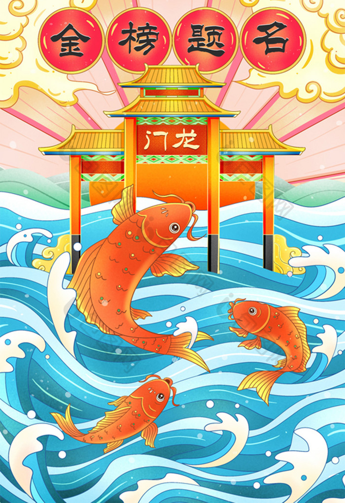 黃河鯉魚_黃河鯉魚和普通鯉魚的區別_黃河鯉魚哪里最正宗