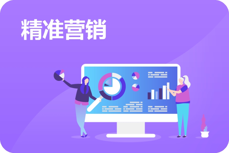 斑馬精準_斑馬斑馬斑馬_斑馬斑馬