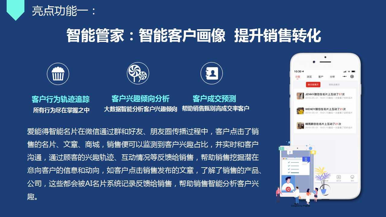 斑馬斑馬斑馬_斑馬精準_斑馬斑馬