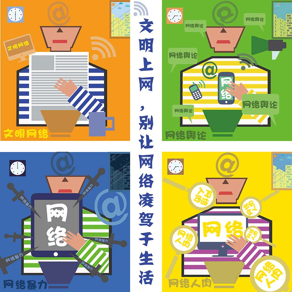 斑馬精準_斑馬精準傳媒_斑馬精選