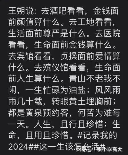 東莞釣魚視頻大全集_東莞釣魚網論壇_東莞釣魚網