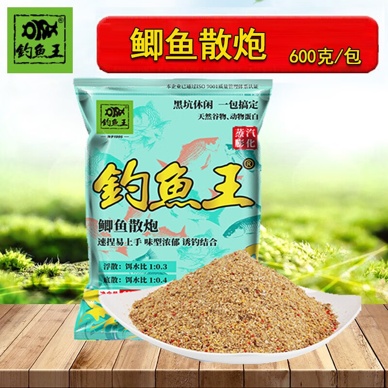 釣魚冬季用什么餌料_釣魚冬季_釣魚冬季用什么小藥最好