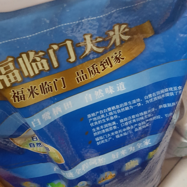 魚竿碳素和碳纖維的區別_魚竿碳素的和玻璃鋼的哪一個好_碳素魚竿