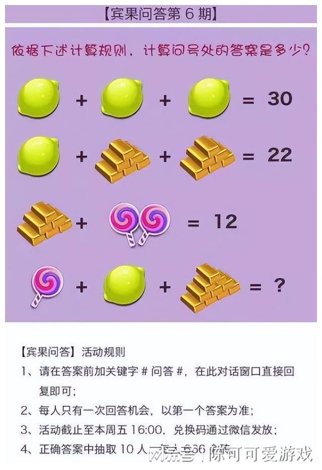 螃蟹腿里的片狀物_螃蟹腿肉里的長條可以消化嗎_螃蟹有幾條腿