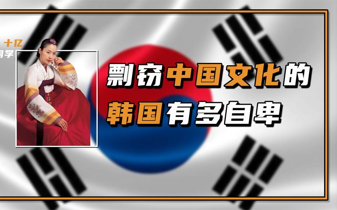 鯉魚旗樹妖_鯉魚旗_鯉魚旗卡通