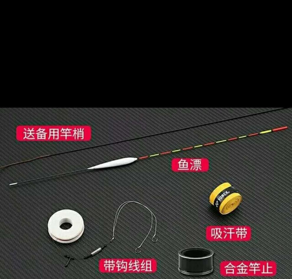 牌子的魚竿好_魚竿什么牌子好_好的魚竿品牌