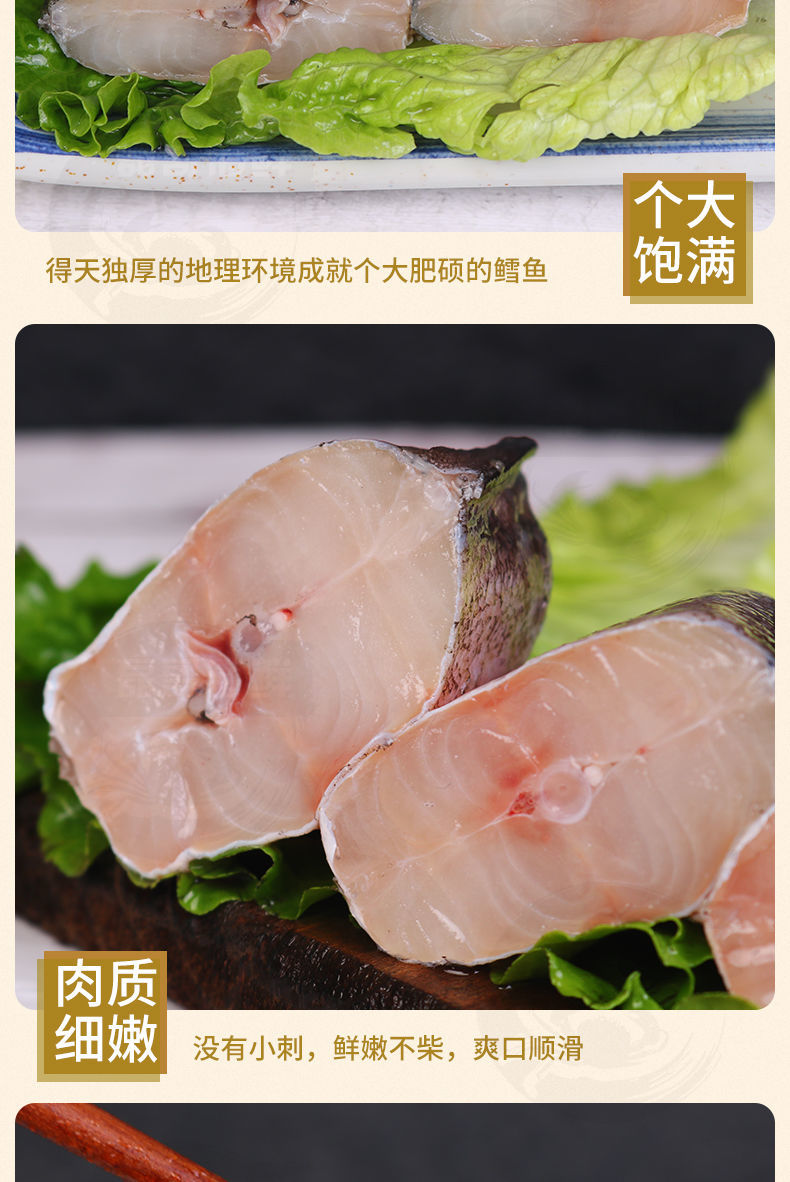 鰱魚_鰱魚怎樣做好吃_鰱魚圖片