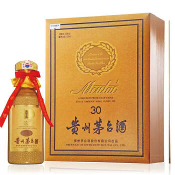 白酒執行標準代表什么意思_白酒執行標準代表什么_白酒執行標準代碼大全