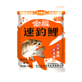 釣鯉魚紅薯配方魚餌怎么配_釣鯉魚魚餌配方紅薯_野釣紅薯鯉魚餌料配方