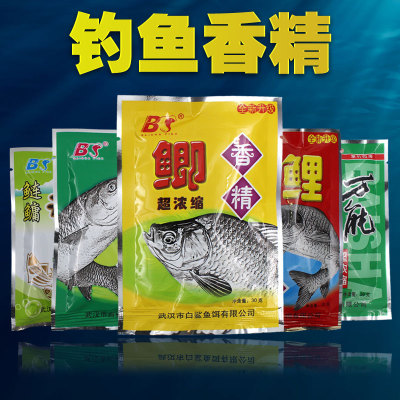 野釣鯽魚技巧_鯽魚技巧野釣圖解_野釣鯽魚釣法