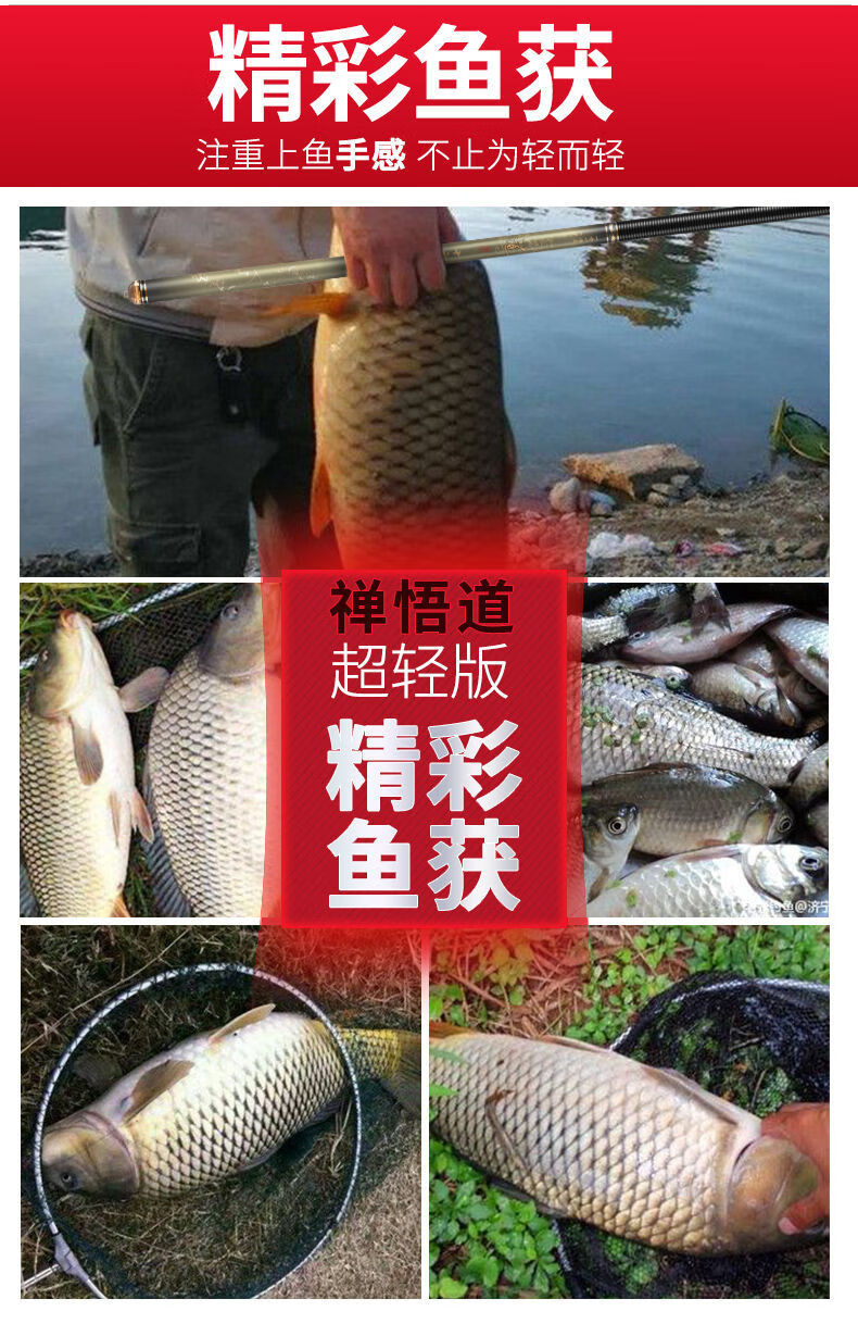 釣草魚用什么勾幾號的_釣草魚用幾號鉤最好釣_釣草魚用哪種鉤最好