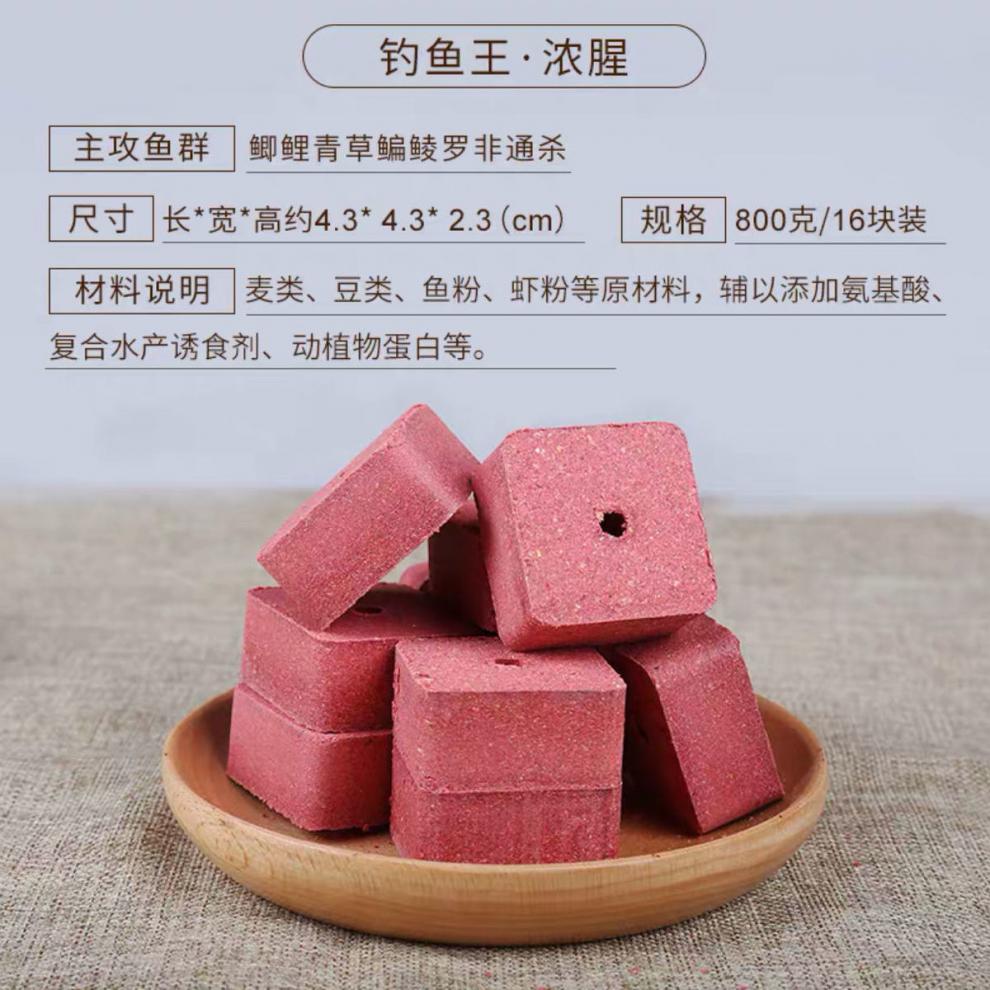 一般釣草魚用幾號鉤_釣草魚用什么勾幾號的_釣草魚要用幾號魚鉤