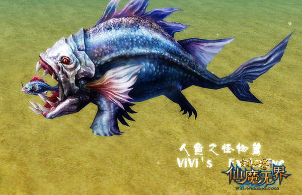 食人魚是件_食人魚是什么魚_人魚食人魚