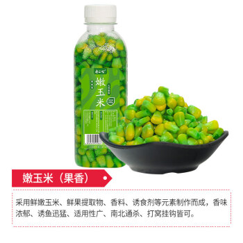 秋釣鯉魚技巧大全_秋釣鯉魚最厲害方法_秋季鯉魚釣法