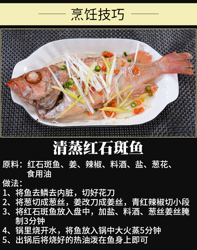 多春魚是海魚嗎_春只魚是海魚嗎_魚春是啥