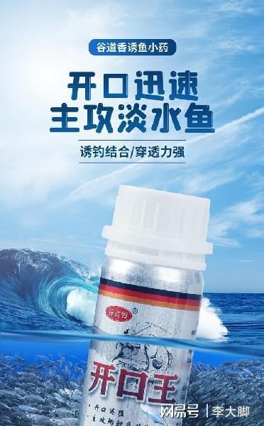 釣草魚視頻大全集_釣草魚視屏_釣草魚配方視頻