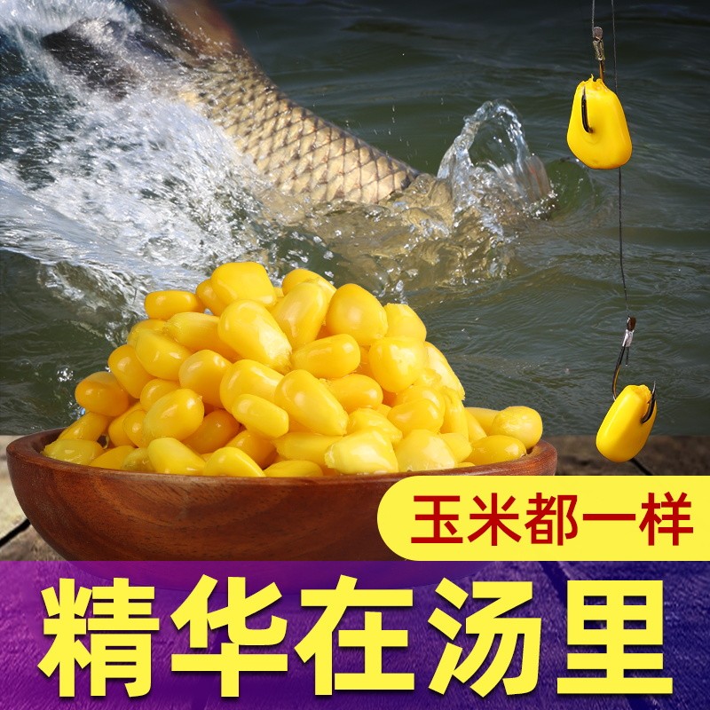 釣草魚餌料配方大全_野釣草魚餌料配方_釣草魚餌料配方與技巧